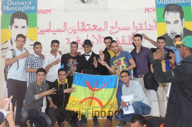nador2956