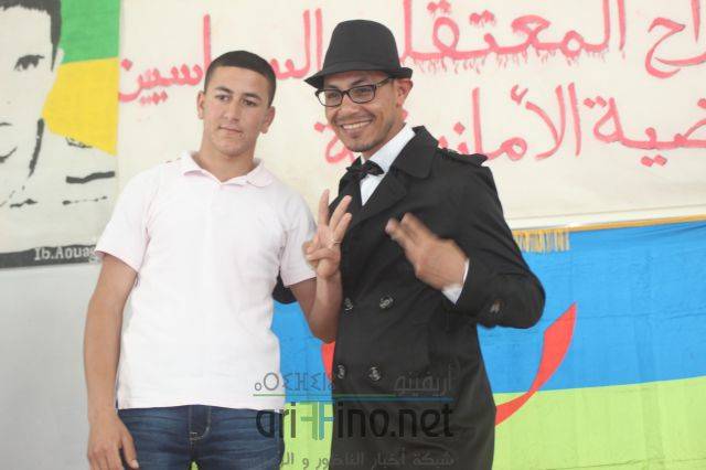 nador2961