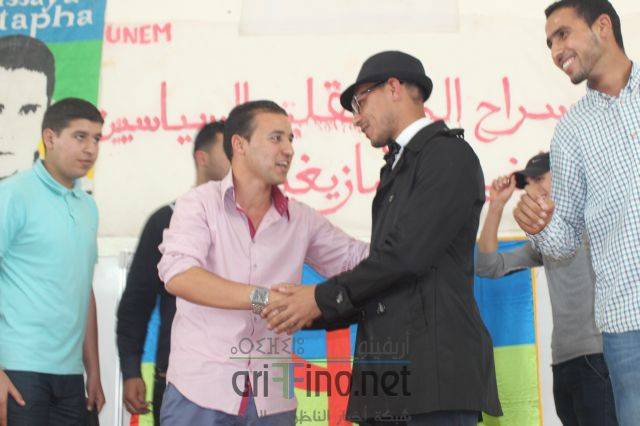 nador2962