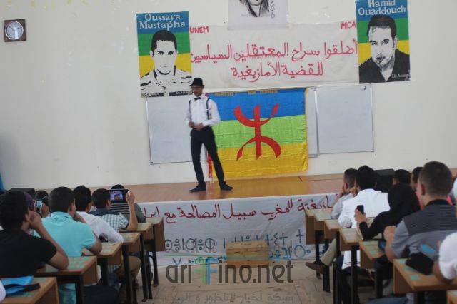 nador2968