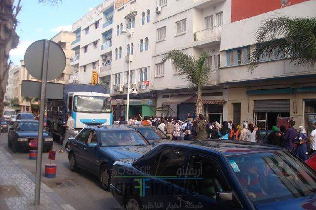 nador2970