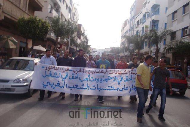 nador2971