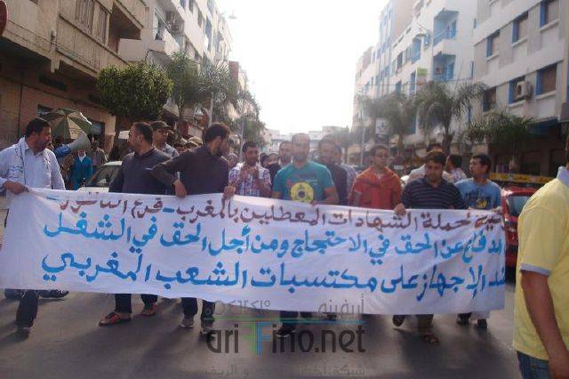 nador2972