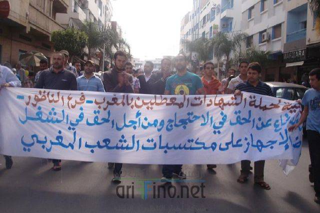 nador2973