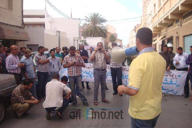 nador3011