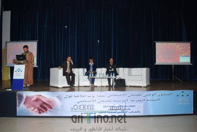 nador3053