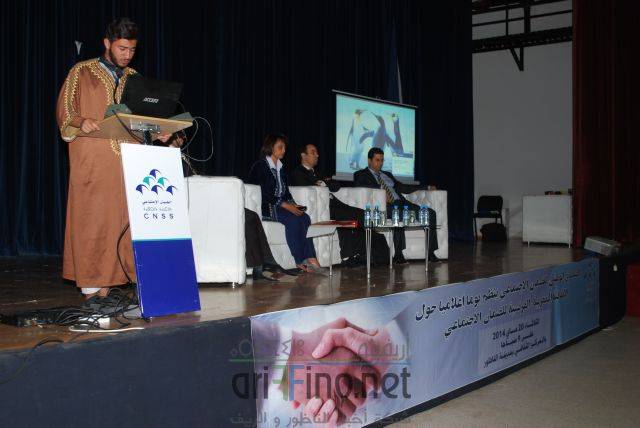 nador3059