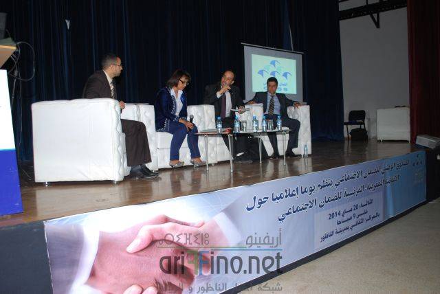 nador3070