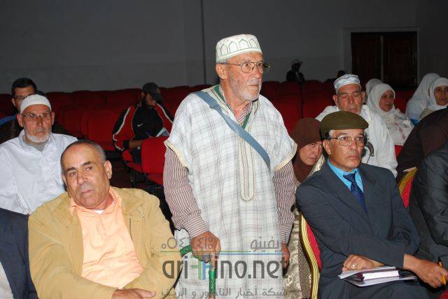nador3092
