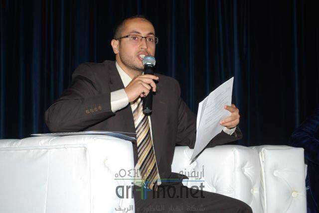 nador3096
