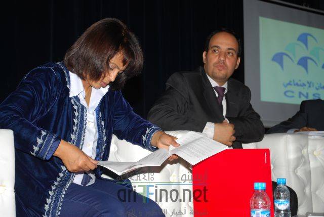 nador3097