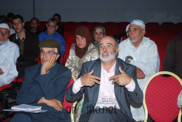 nador3113