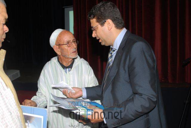 nador3120