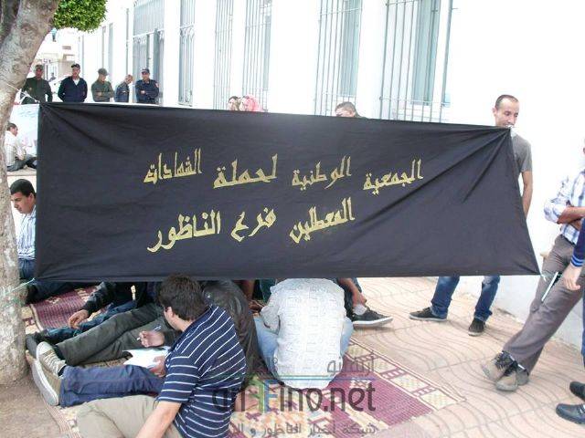 nador3303