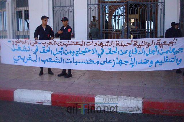 nador3307