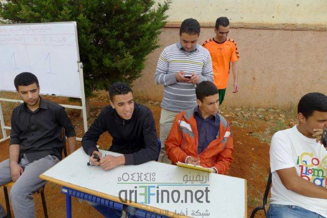 nador3335