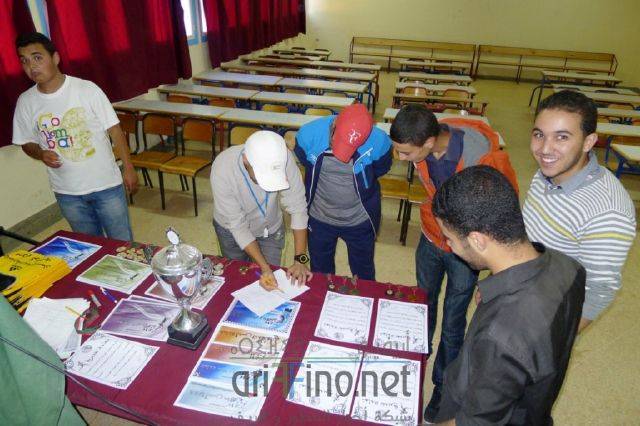 nador3350
