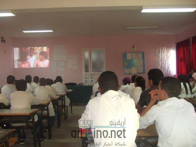 nador3403