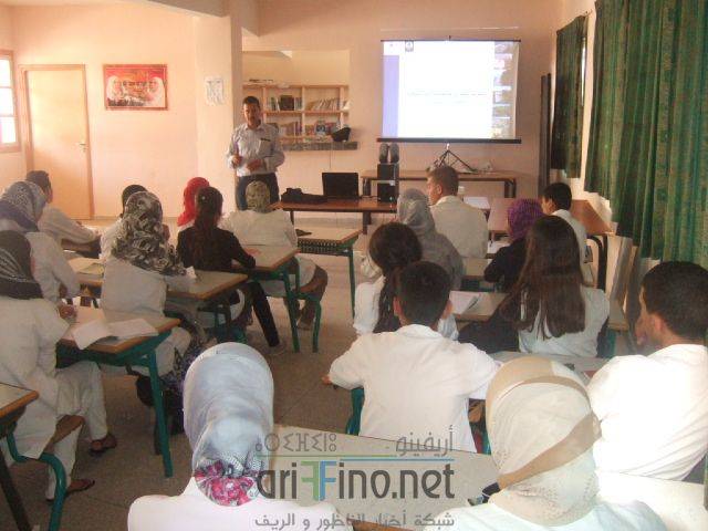 nador3420