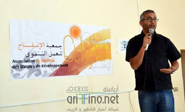nador3424