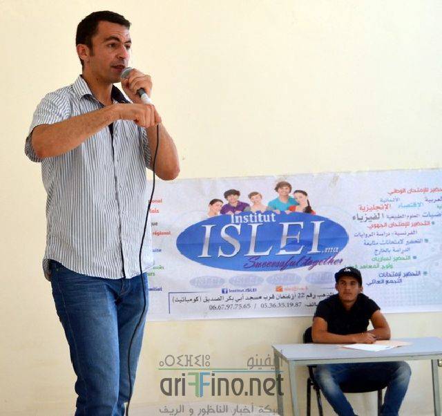 nador3442