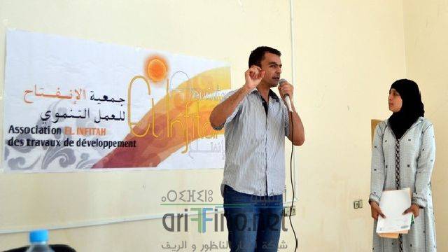 nador3444