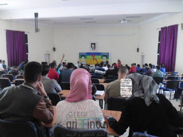 nador3454