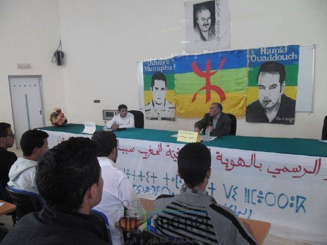 nador3456