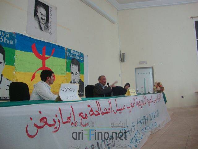 nador3461