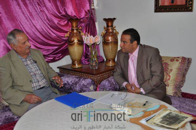 nador3489