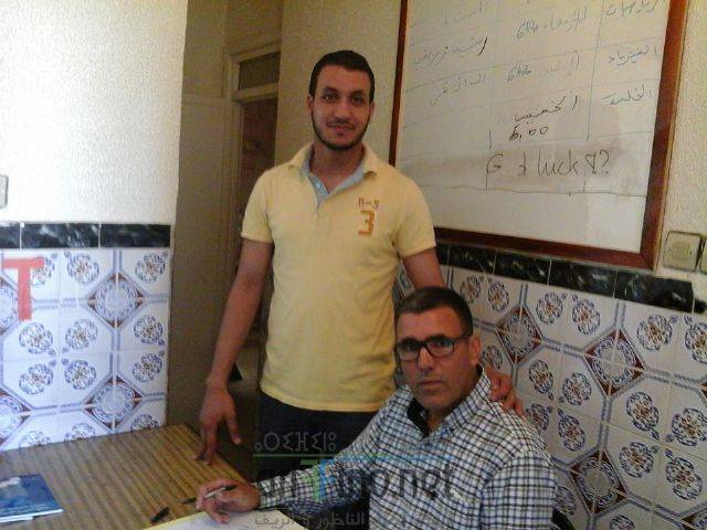 nador3539
