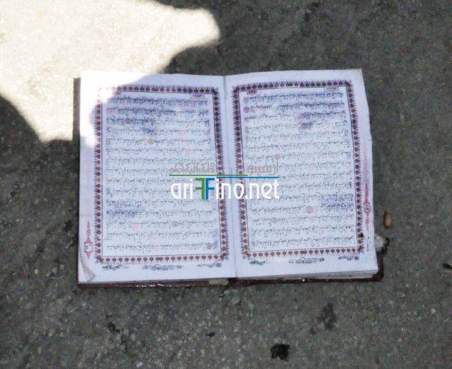 allah0645