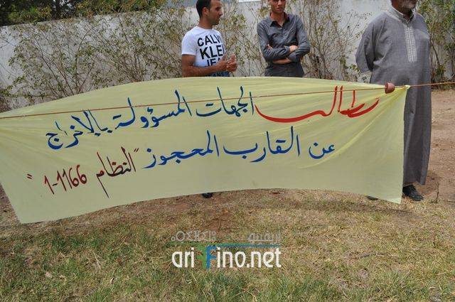 nador0029
