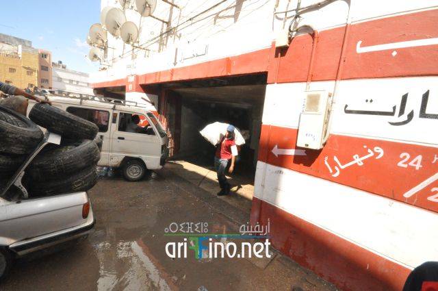nador01041