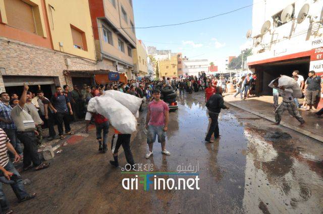 nador01051