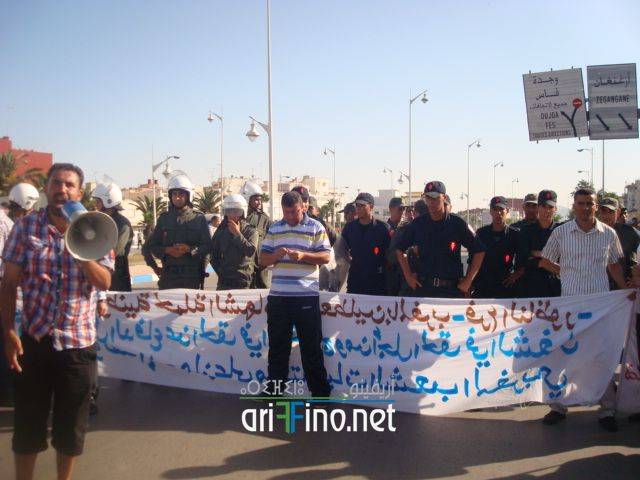 nador0156