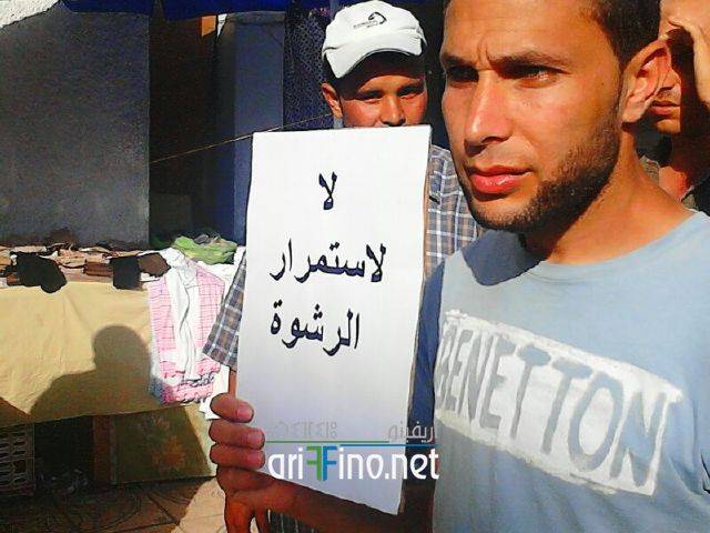 nador0189