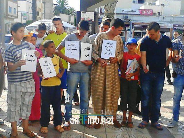 nador0195