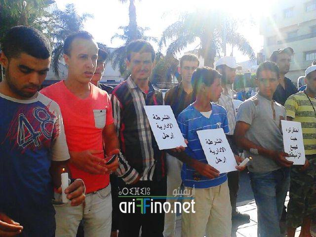 nador0197