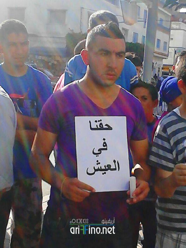 nador0199