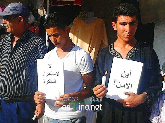 nador0205