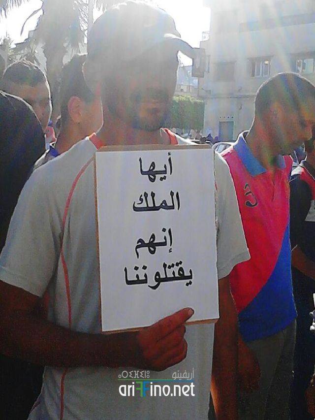nador0206