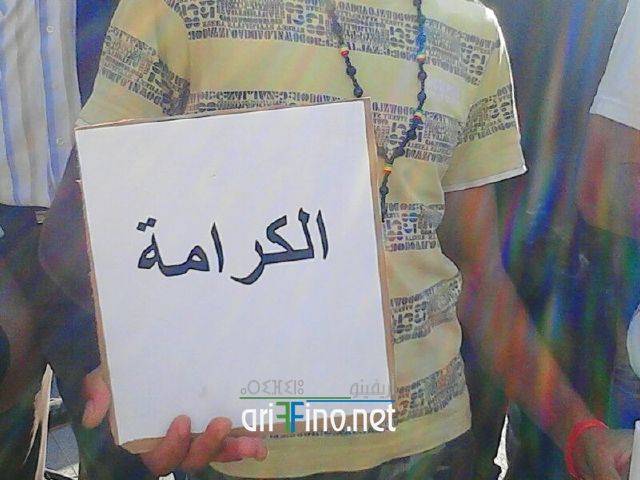 nador0207