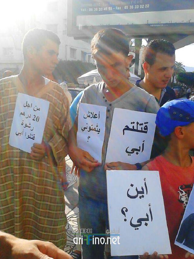 nador0210