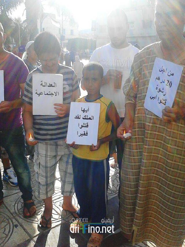 nador0212