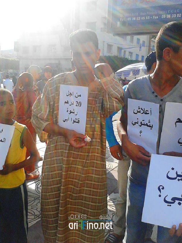 nador0213