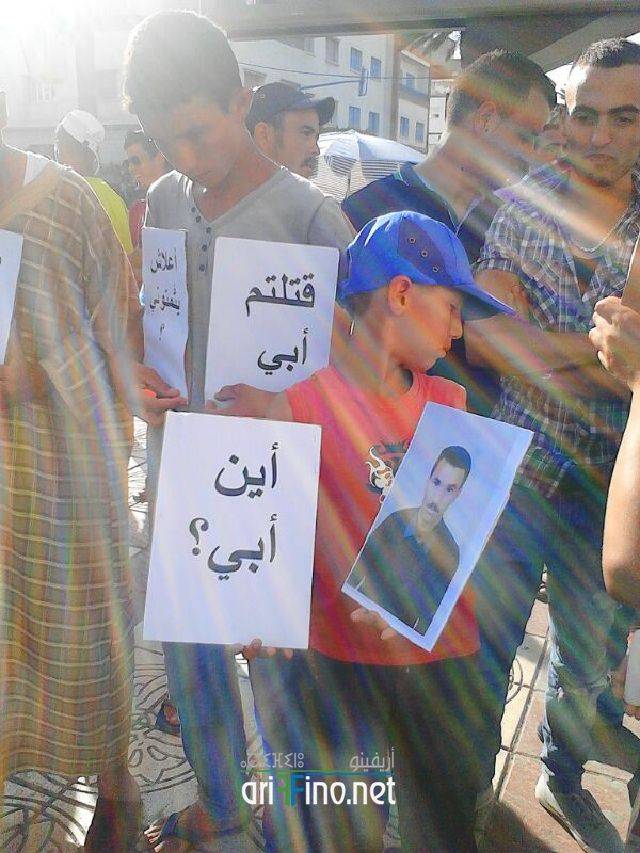 nador0216