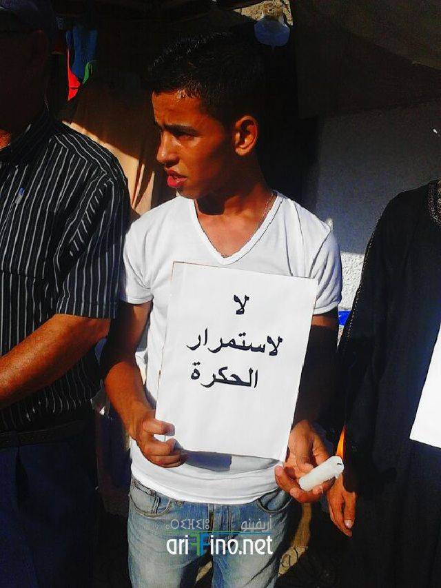 nador0217