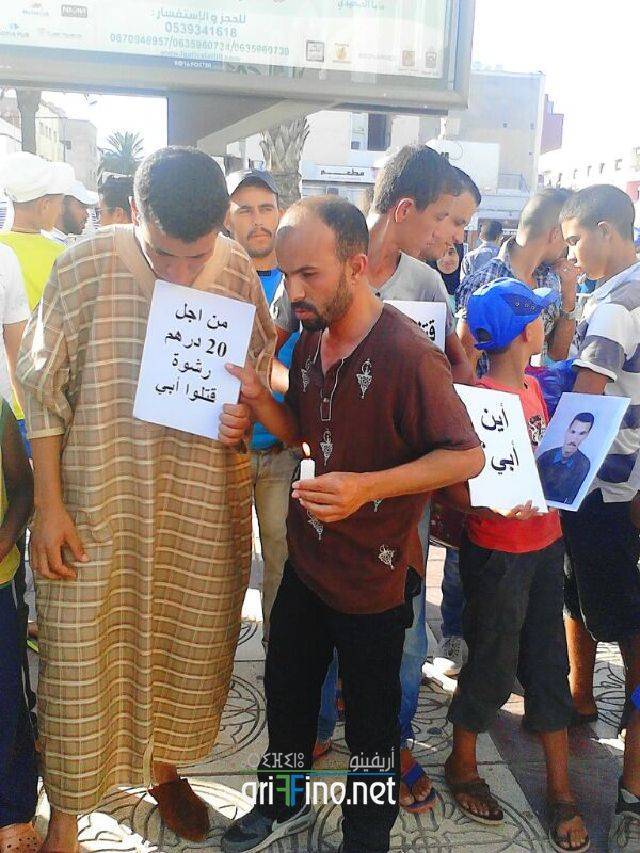 nador0227