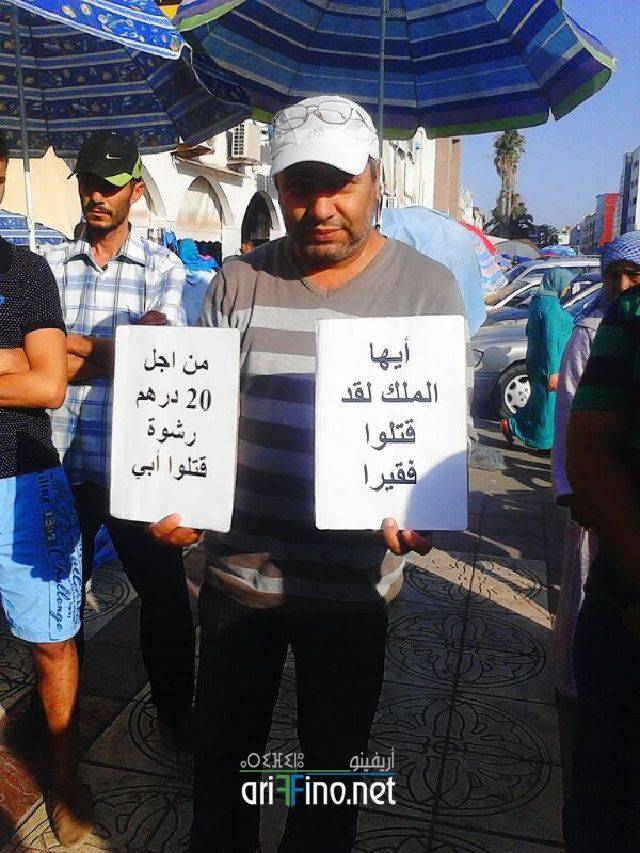 nador0228